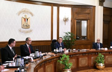 اجتماع متابعة تنفيذ منصة مصر العقارية