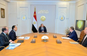 اجتماع الرئيس مع المجموعة المالية