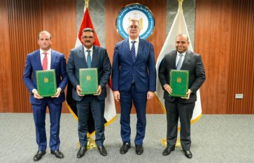 توقيع تعديل الاتفاقية مع آتون مايننج