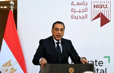 خلال  افتتاح المستشفى الجامعي بجامعة الجيزة الجديدة