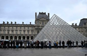 حالة الطقس غدًا الأربعاء 