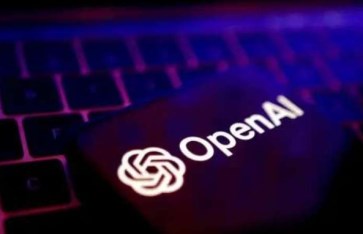 أوبن إيه آي