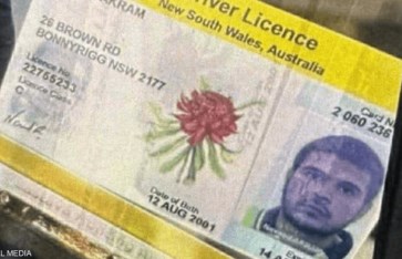 الكشف عن هوية أحد المشتبه بهما في تنفيذ إطلاق النار بهجوم شاطئ بوندي في سيدني