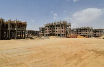 موعد القرعة العلنية لأراضي الاسكان