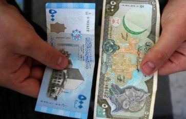 سوريا تبدأ استبدال العملة في يناير 2026
