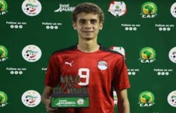  حمزة عبد الكريم