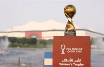   كأس العرب 2025