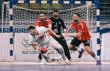  الأهلي والزمالك