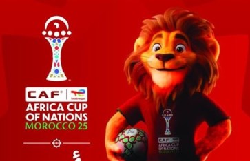 التميمة الرسمية لكأس أمم إفريقيا