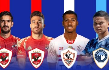 أغلى 10 صفقات