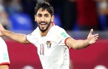 يزن النعيمات