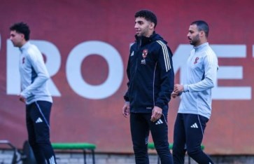 النادي الأهلي 