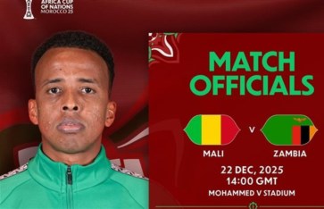 طاقم حكام مباراة مالي وزامبيا 