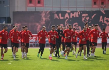 النادي الأهلي 