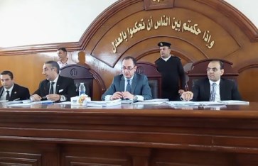 محكمة جنايات دمنهور