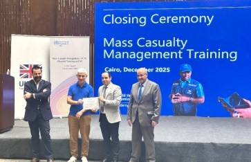 منظمة الصحة العالمية تكرم مستشفى وادي النطرون 