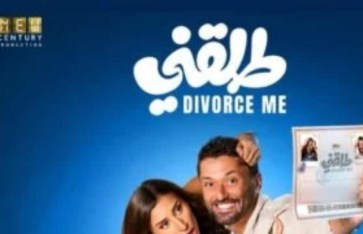 كريم محمود عبد العزيز