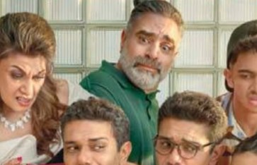 من أفلام رأس السنة