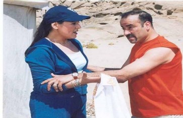 نيفين مندور 