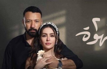 مسلسل 2 قهوة 