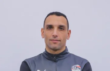 اتحاد الكرة