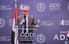 وزير التربية والتعليم 