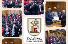 جانب من الفعاليات