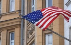 السفارة الأمريكية 