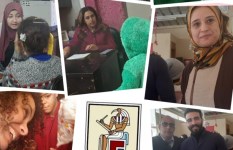 جانب من الفعاليات