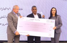 جانب من الفعاليات