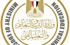 وزارة التربية والتعليم 