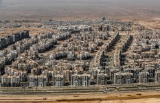 التطوير العقاري 