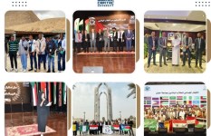 جانب من الفعاليات