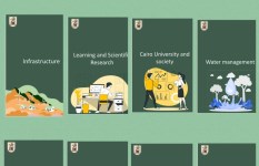 جامعة القاهرة 