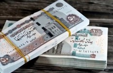 زيادة المعاشات الجديدة