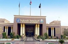 كلية الشرطة