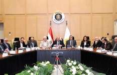 اجتماع المجموعة الوزارية للتنمية الصناعية