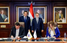 البنك المركزي يجدد بروتوكول دعم المرضى 