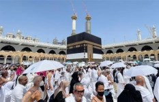 التقديم في خدمة الحجاج 2026