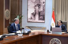 اجتماع الحكومة اليوم 