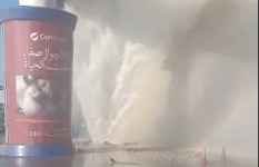 انفجار ماسورة صرف صحي