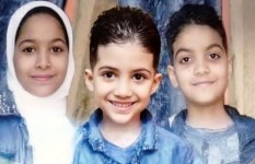 أطفال منشأة البكاري 