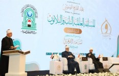 دكتور نظير محمد عياد