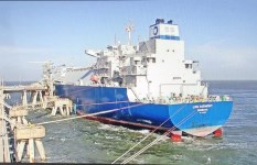 تصدير شحنة غاز لتركيا 