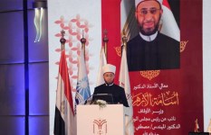 دكتور أسامة الأزهري