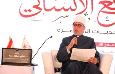 دكتور نظير عياد