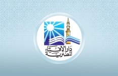 دار الإفتاء المصرية 