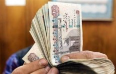 مرتبات شهر ديسمبر 