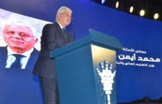 أيمن عاشور وزير التعليم العالي 