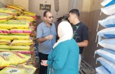 صرف الأسمدة 